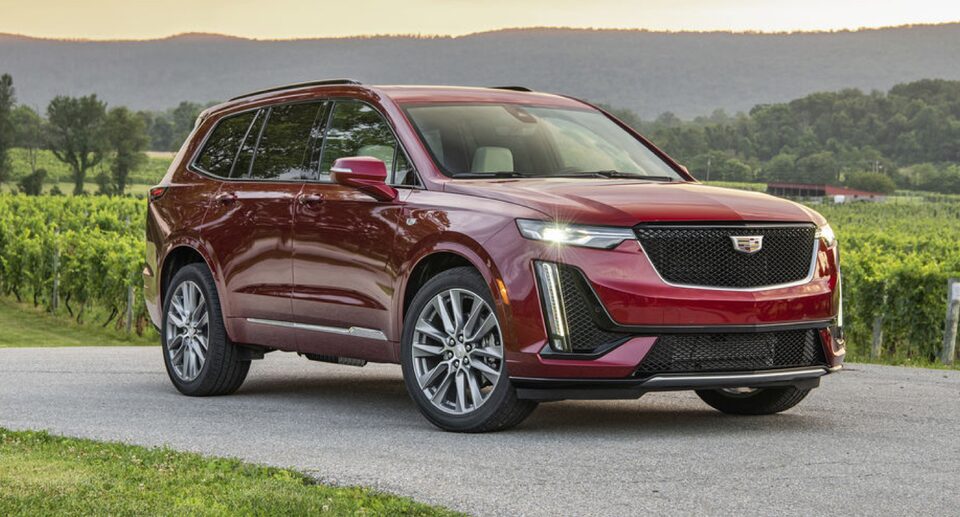 Cadillac Protection GAP Coverage Overview Video