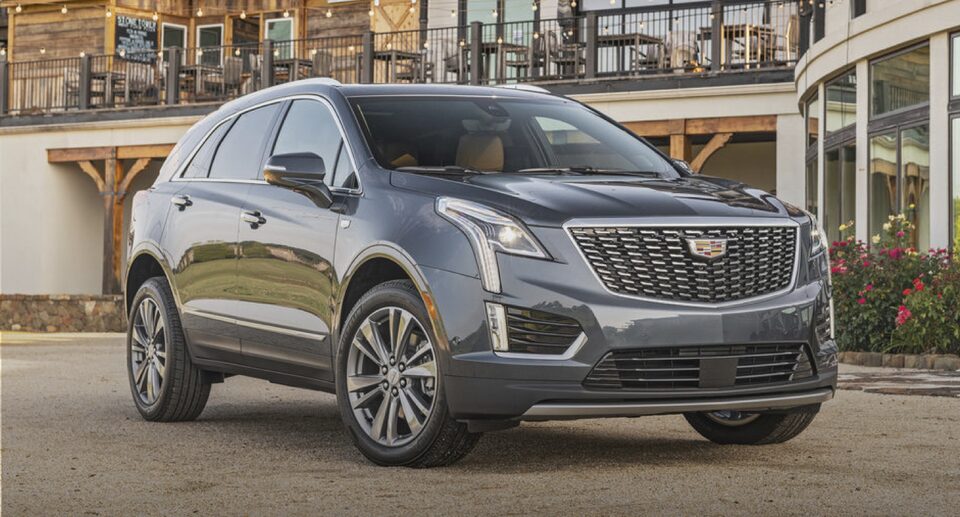 Cadillac Protection Pre-paid Maintenance Overview Video