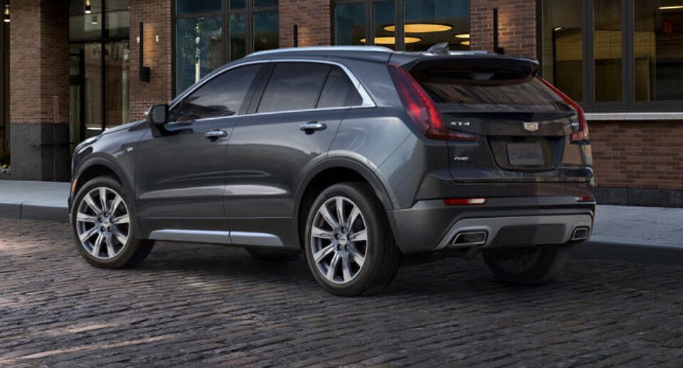 Cadillac Excess (XS) Wear Lease Protection Overview Video