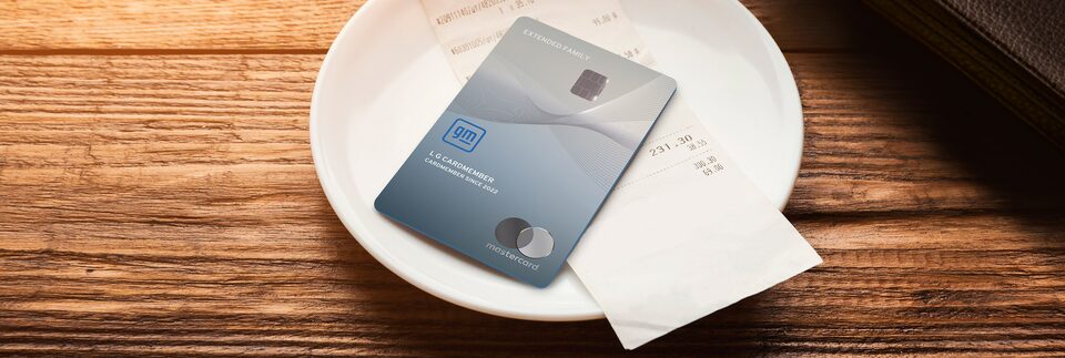 My Cadillac Rewards Extended Family Card Used at Restaurant 