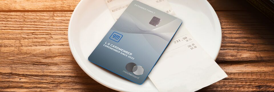 My Cadillac Rewards Extended Family Card Used at Restaurant 