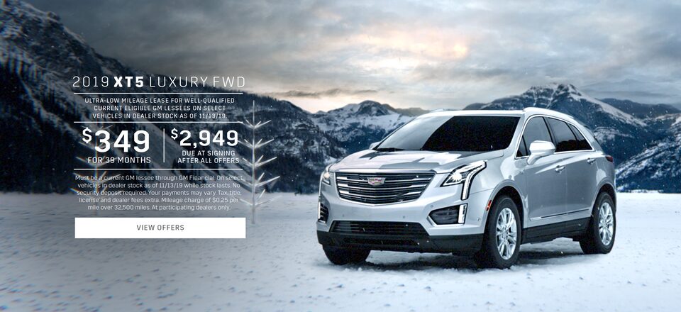 Current Offers Deals Specials And Incentives