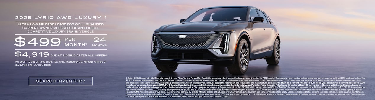 2025 lyriq