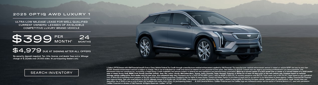 2025 OPTIQ
