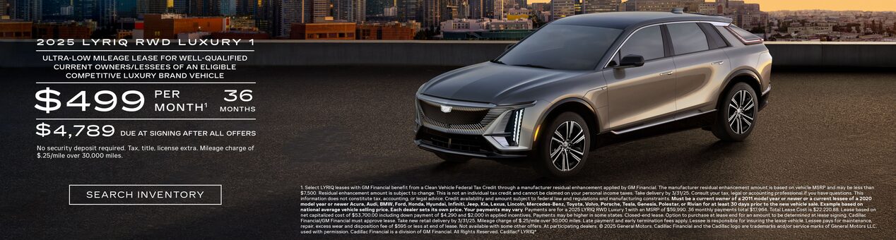 2025 lyriq