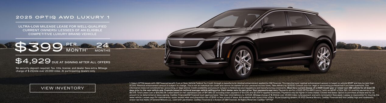 2025 lyriq