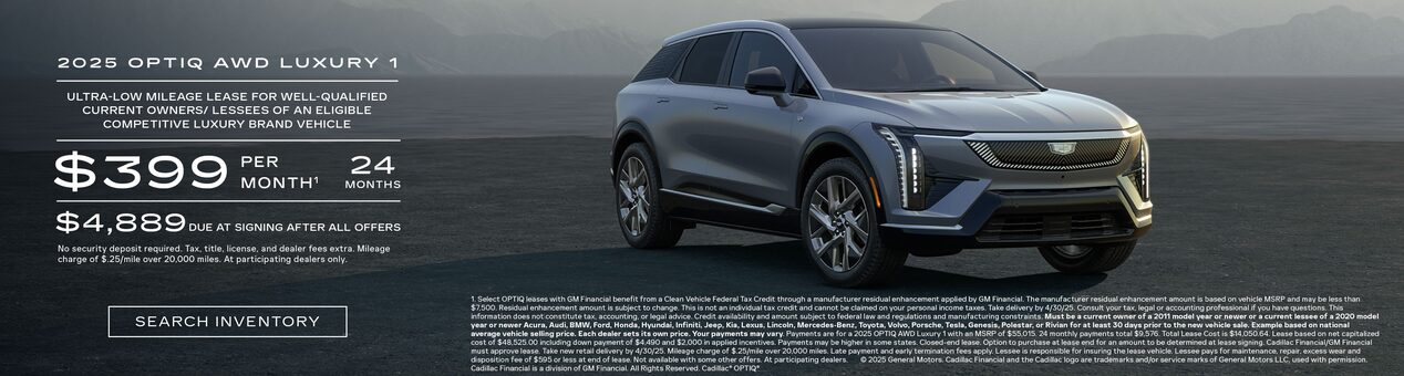 2024 OPTIQ