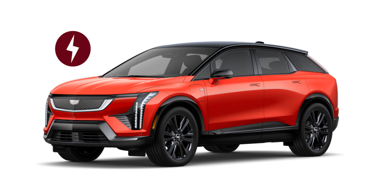 2025 OPTIQ