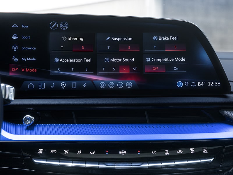 The 2026 OPTIQ-V Display Screen Displaying the V-Mode Settings