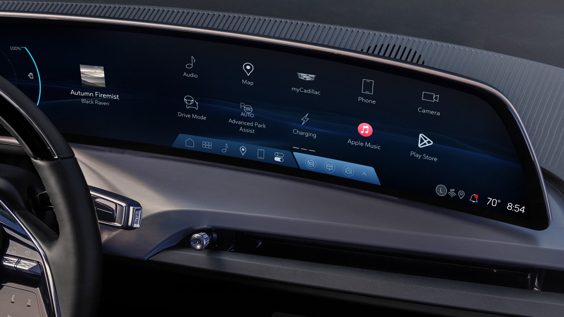 Close-up of the 2027 VISTIQ's Infotainment Screen Displaying Various App Icons and Vehicle Features